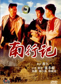 国内外精品免费视频